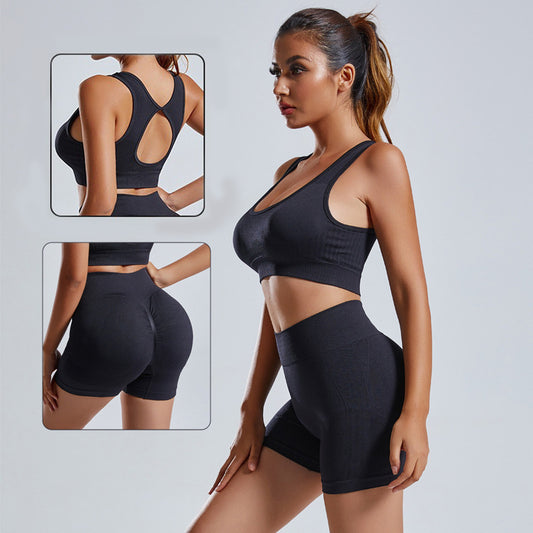 2 Pcs Yoga Seamless High Waist Leggings Suits - Look Good Store