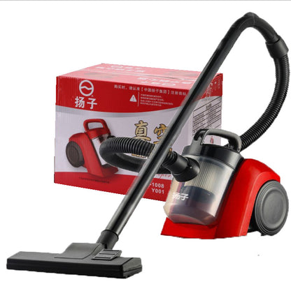 Yangtze Vacuum Handheld Automatic Vacuum Cleaner